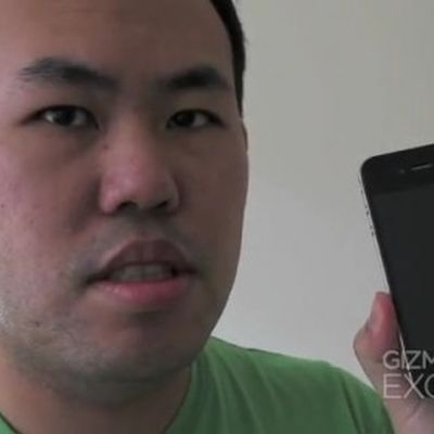 gizmodo chen iphone 4 prototype