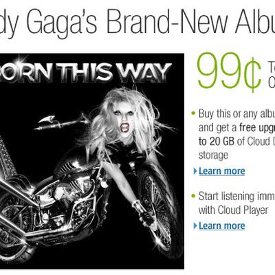 amazon lady gaga deal 2