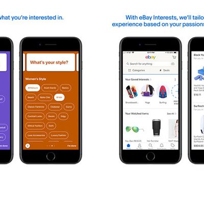 ebay interests update