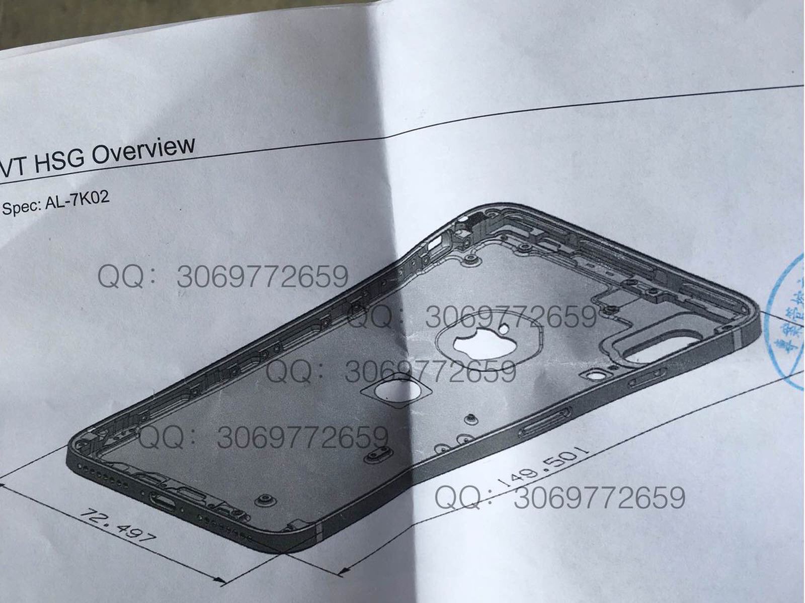 Another Iphone 8 Design Schematic Shows Vertical Dual Camera And Touch Id On Back Of Aluminum Casing Macrumors
