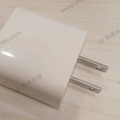 apple 18w charger side