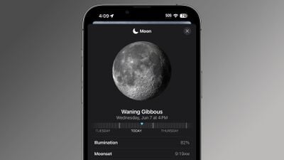 Приложение погоды для iOS 17 «Луна»