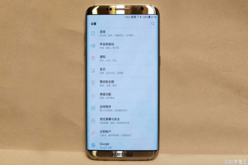 galaxy-s8