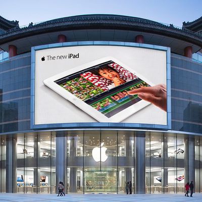 MacRumors content image