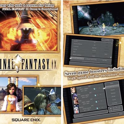 final fantasy ix ios