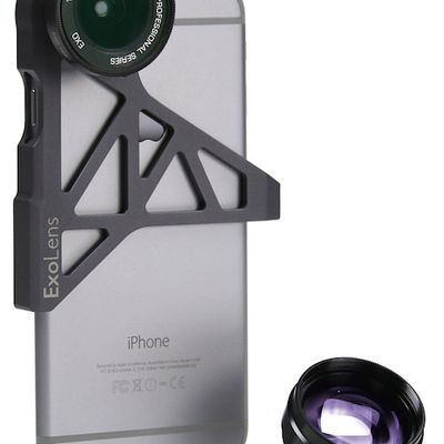 exolens stock image smaller 2