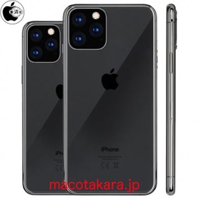 2019 iphones macotakara two new models