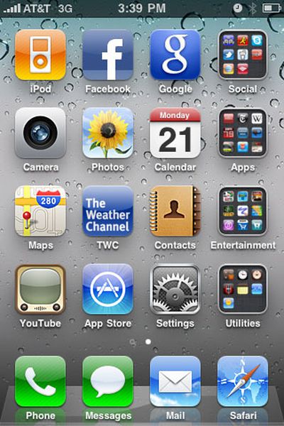 170222 ios4