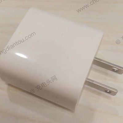 apple 18w charger side