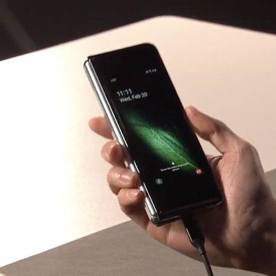 galaxyfold1