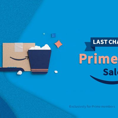Last Chance Prime Day Sales Feature