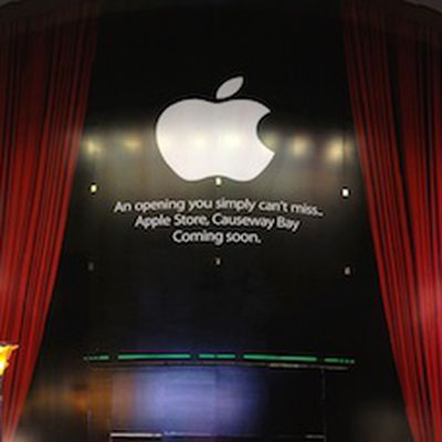 apple store causeway bay curtains