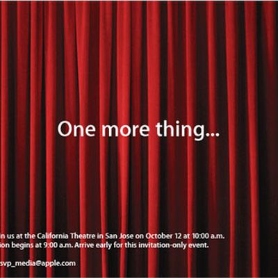 Onemorethinginvite
