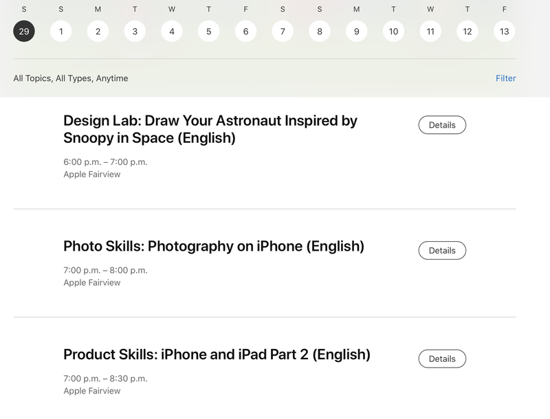 Expanded Apple Store in Toronto's Fairview Mall Now Open MacRumors