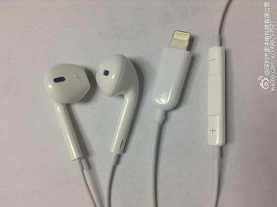 earpods-2