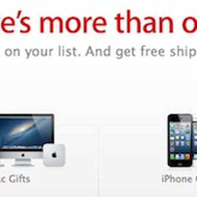 2012 holiday gift guide banner