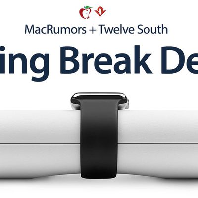 macrumors twelve south spring break