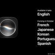Siri AI More Languages October