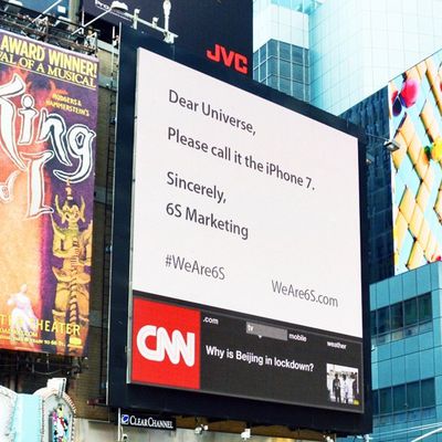 6smarketingtimessquarebillboard