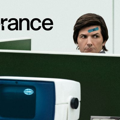 Severance Apple TV Plus Banner