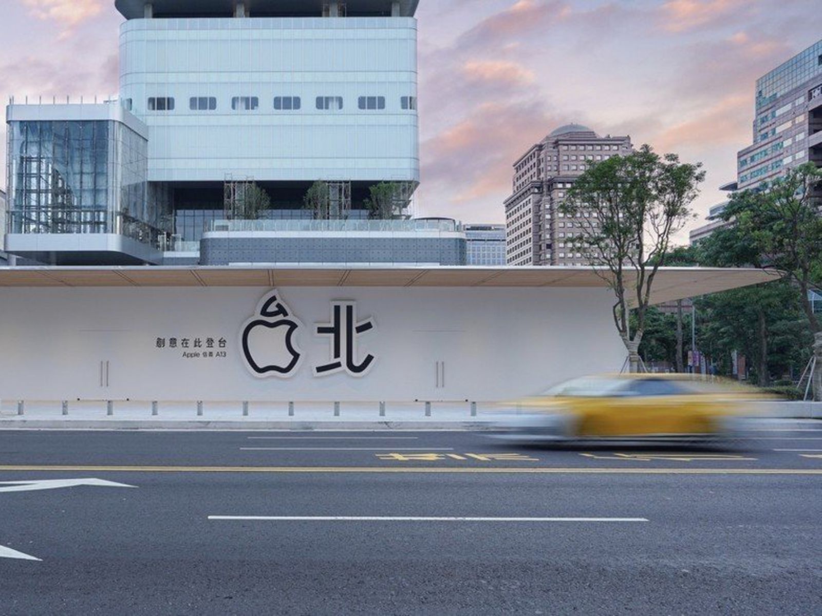 Apple Tw | atelier-yuwa.ciao.jp