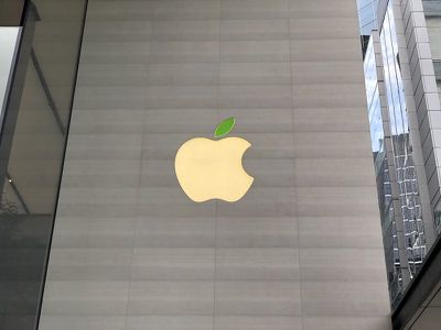apple logo earth day singapore
