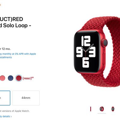 red braided solo loop