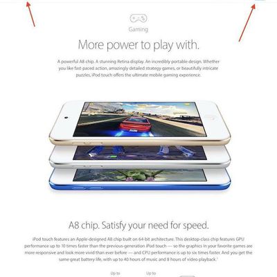 ipod touch gaming trademark specimen