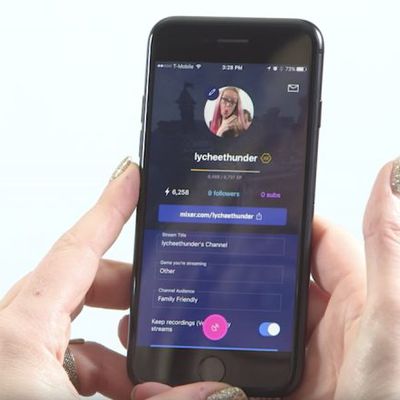 mixer ios app