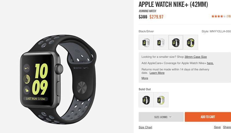 apple watch series 5 nike reviews