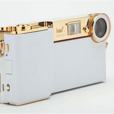 iam plus vintage front