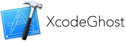 XcodeGhost-Featured