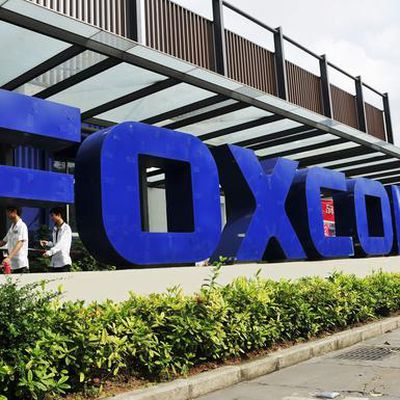 foxconn