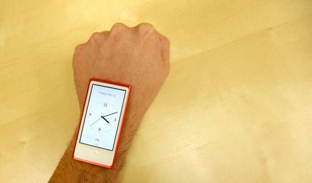 MacRumors content image