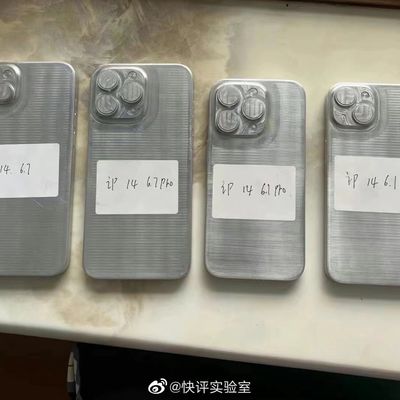 iphone 14 molds
