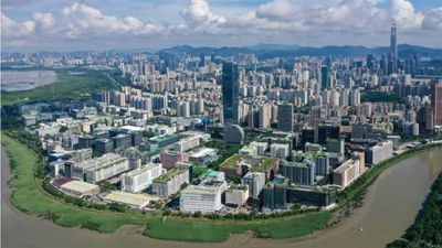 hetao shenzen hong kong tech hub xinhua