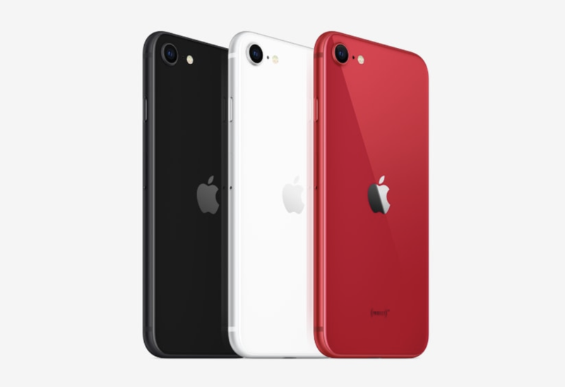 iphone-se-2020-new.png