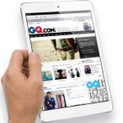 ipad mini china gq hand