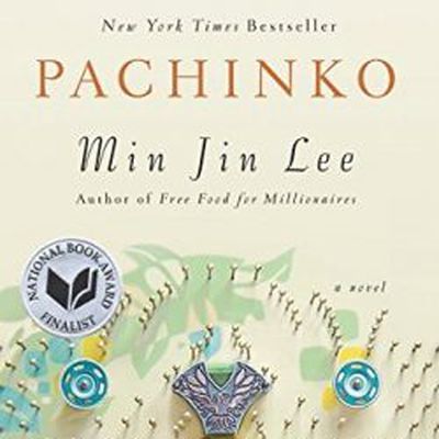 pachinko