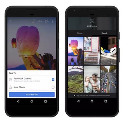 facebook camera cloud storage