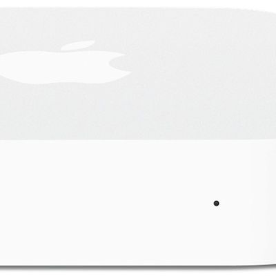 airport express 2012