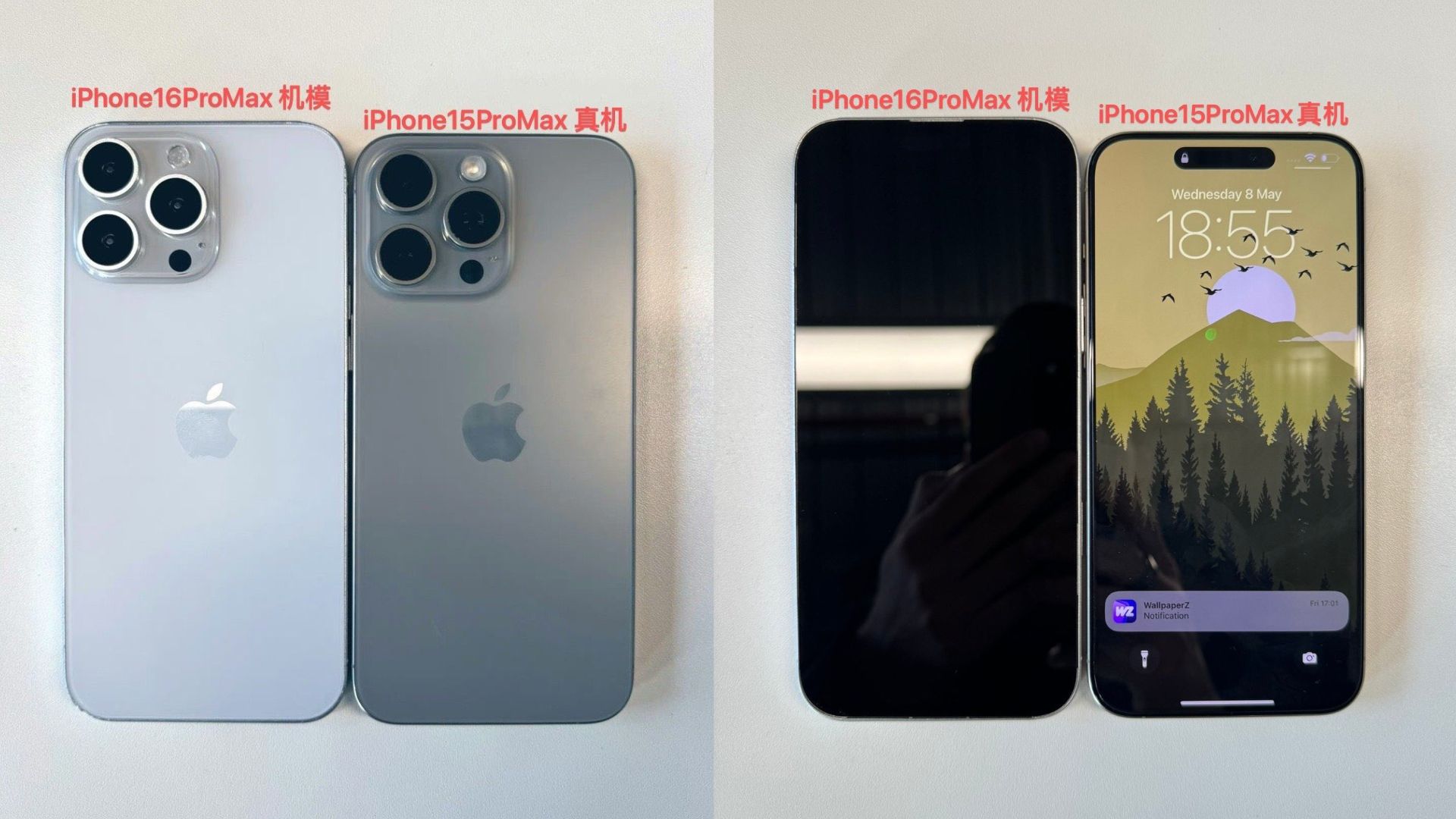 iphone 16 pro and iphone 16 plus size comparison