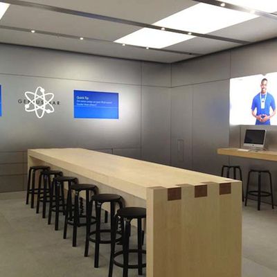 genius bar redesign