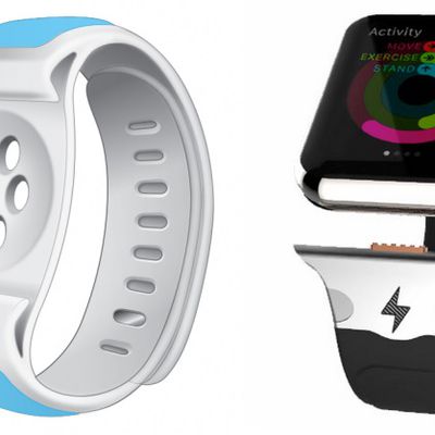 reserve strap change