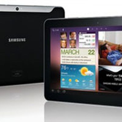 galaxytab