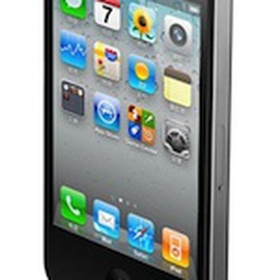 black iphone 4 china1