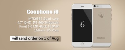 wico and goophone beat apple to market