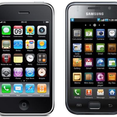 iphonegalaxys