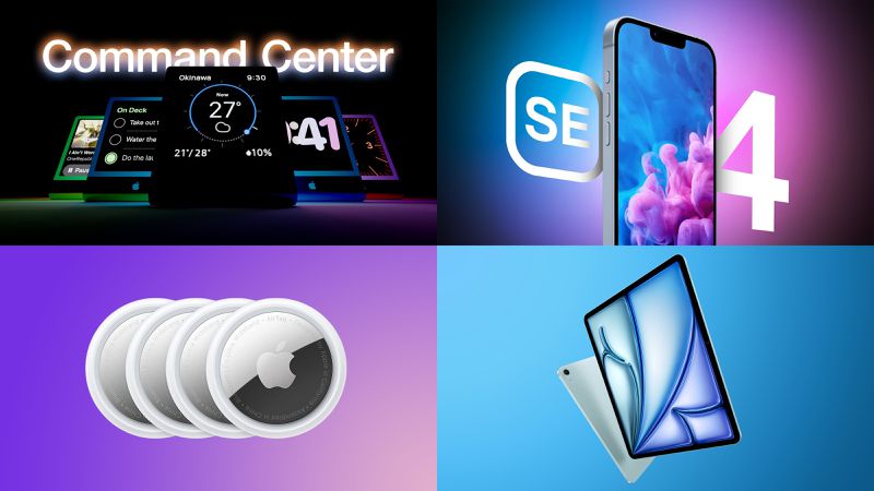 Apple το 2025: Home Hub, iPhone SE 4, AirTag 2, Νέα iPad και άλλα