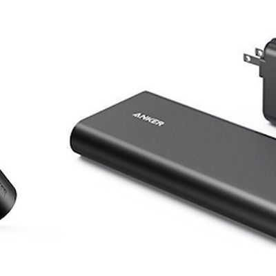 MacRumors content image